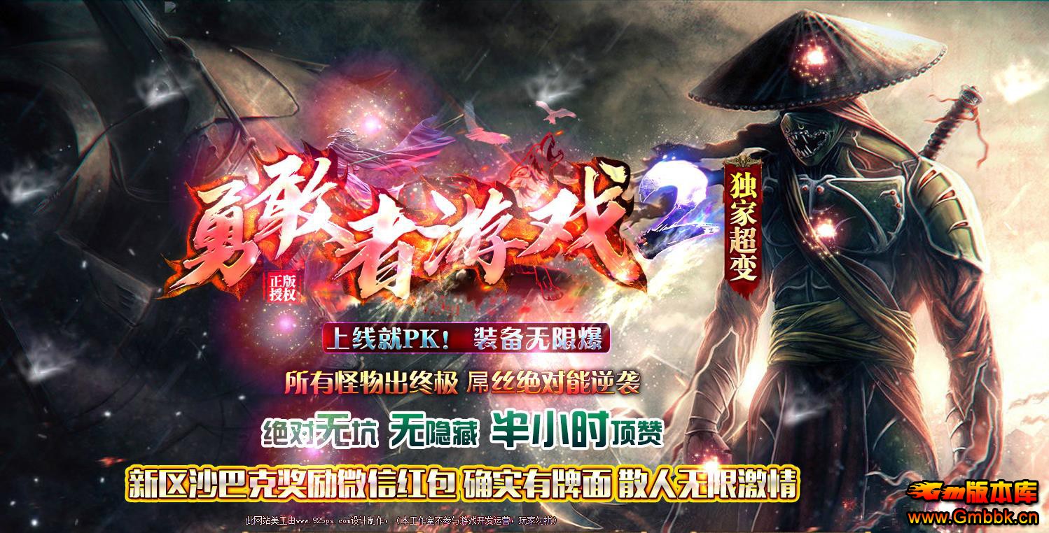 ¸Ϸڶ𰵺ڰ - Gm汾 - 073209t5kuzzk6c3zd5m6c.jpg