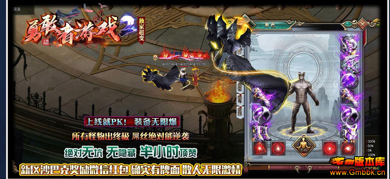 ¸Ϸڶ𰵺ڰ - Gm汾 - 073209uxuqbqulb2bzbzu6.jpg