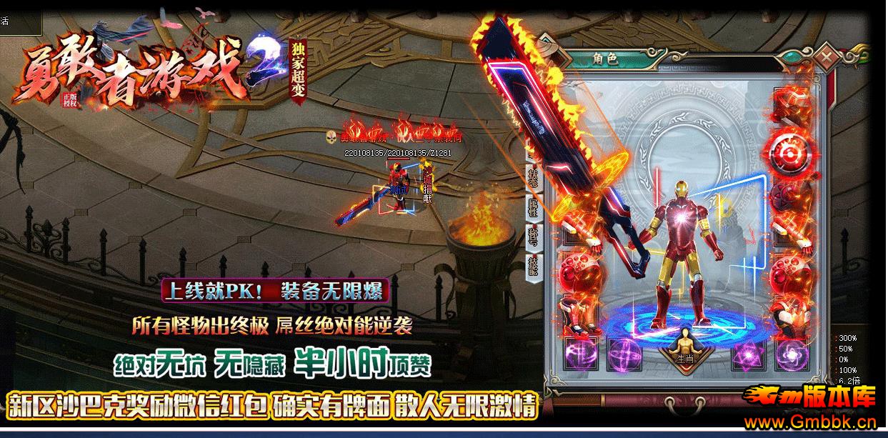 ¸Ϸڶ𰵺ڰ - Gm汾 - 073210z0oro6yfo64y6rvy.jpg