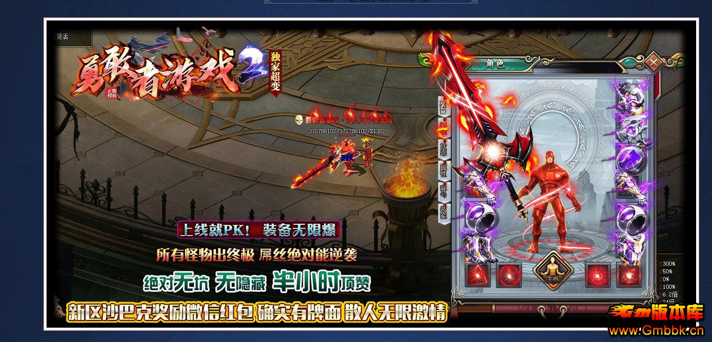 ¸Ϸڶ𰵺ڰ - Gm汾 - 073209cg4nbs5henbbhftd.jpg