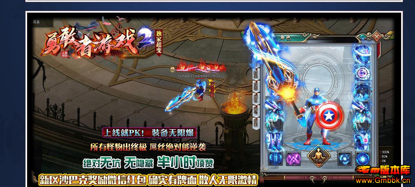 ¸Ϸڶ𰵺ڰ - Gm汾 - 073210oj5gy25yfcq20njn.jpg