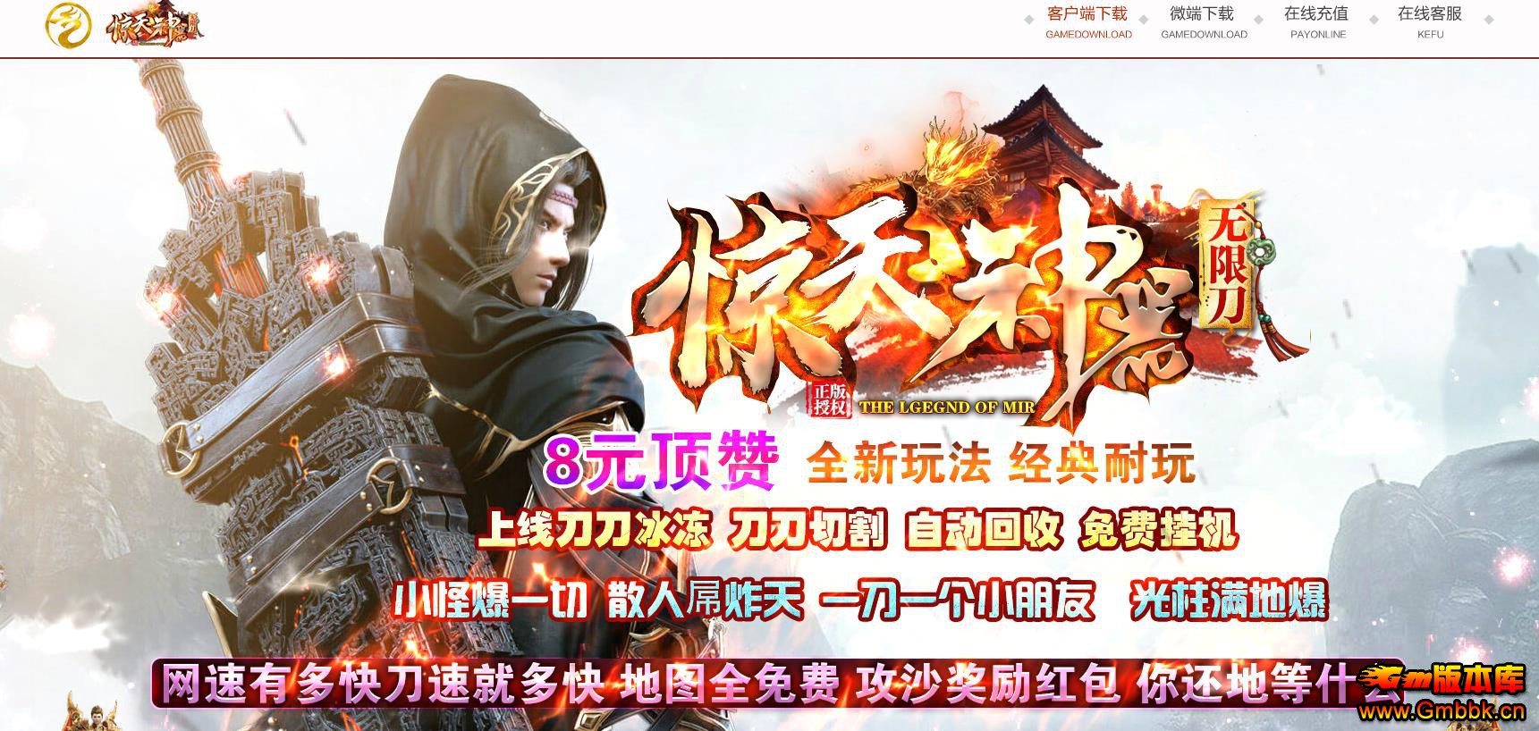 ޵ְҵ - Gm汾 - 085440es5r27bssul2b5cs.jpg