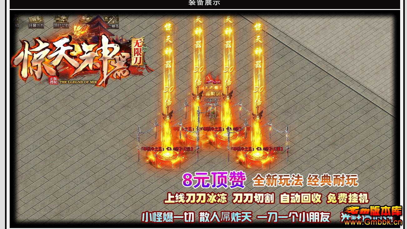 ޵ְҵ - Gm汾 - 085441s8c70h6ixotiuc6d.jpg
