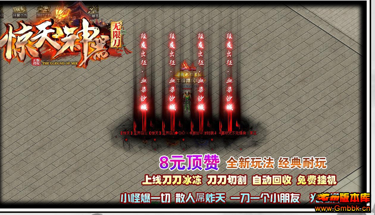޵ְҵ - Gm汾 - 085442s9yxhhawwwmykkok.jpg