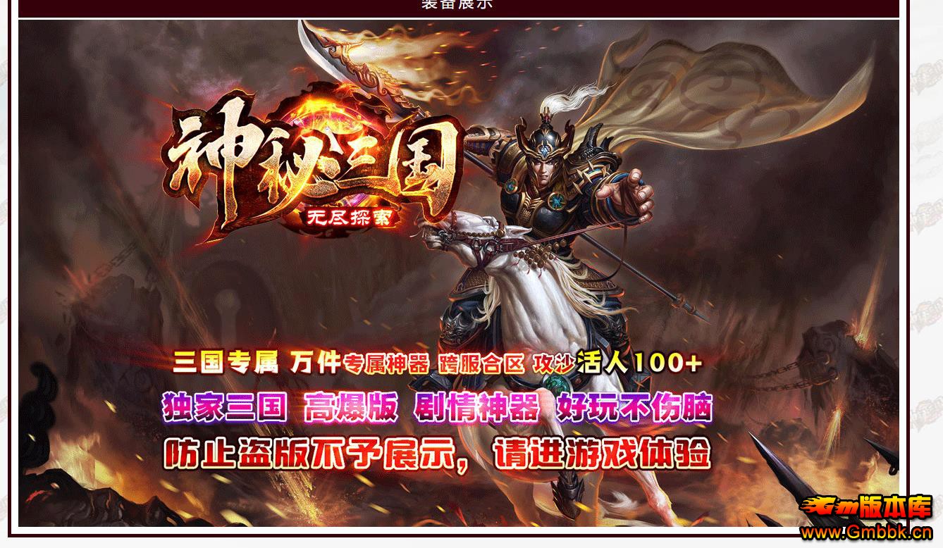 ޾ְ̽ҵ - Gm汾 - 073554ynta908149s9apum.jpg