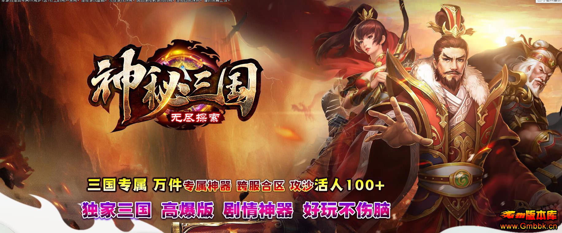 ޾ְ̽ҵ - Gm汾 - 073554r88lzp5b1la6v244.jpg