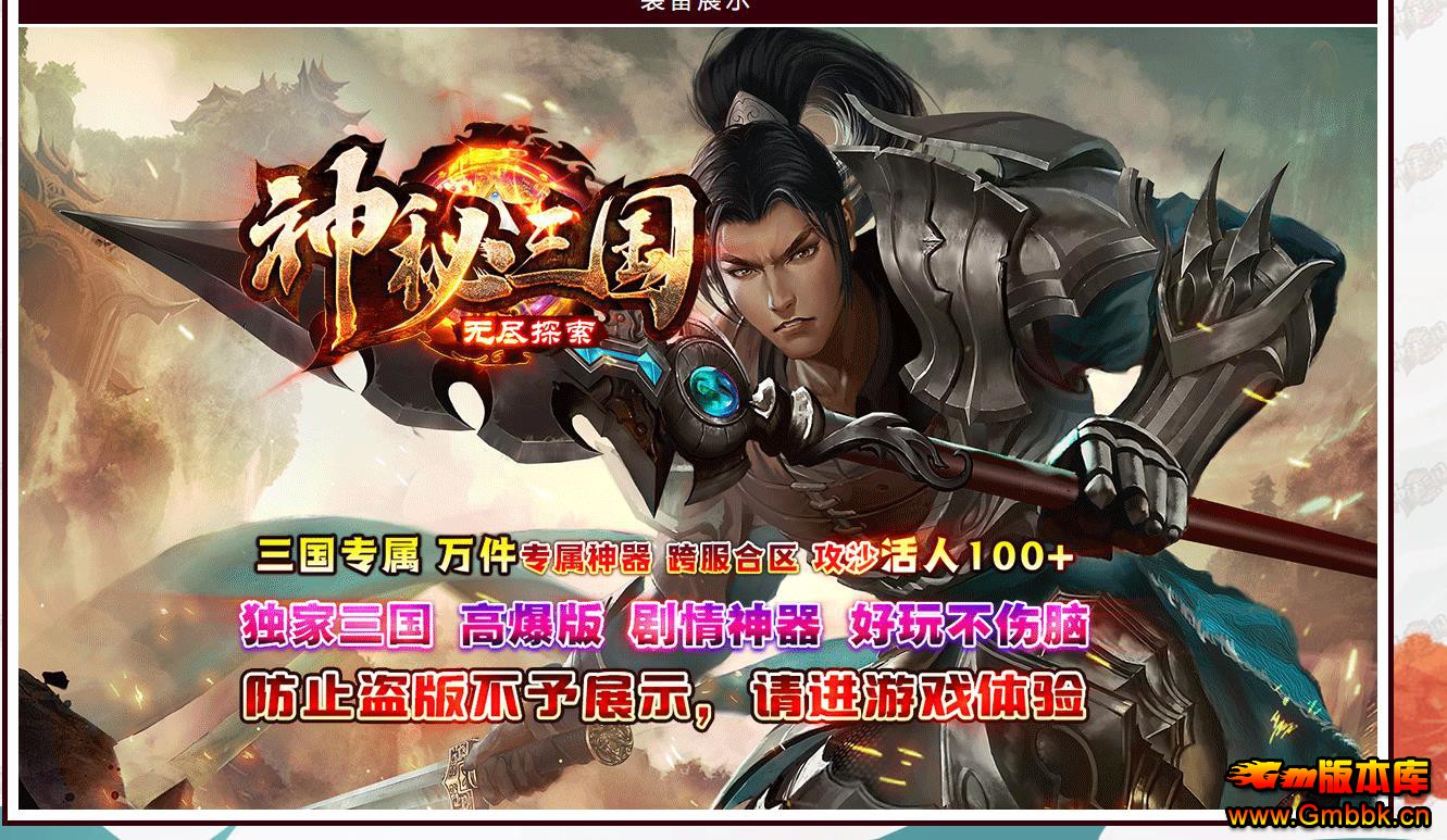 ޾ְ̽ҵ - Gm汾 - 073554dszmb60qbgiyziom.jpg