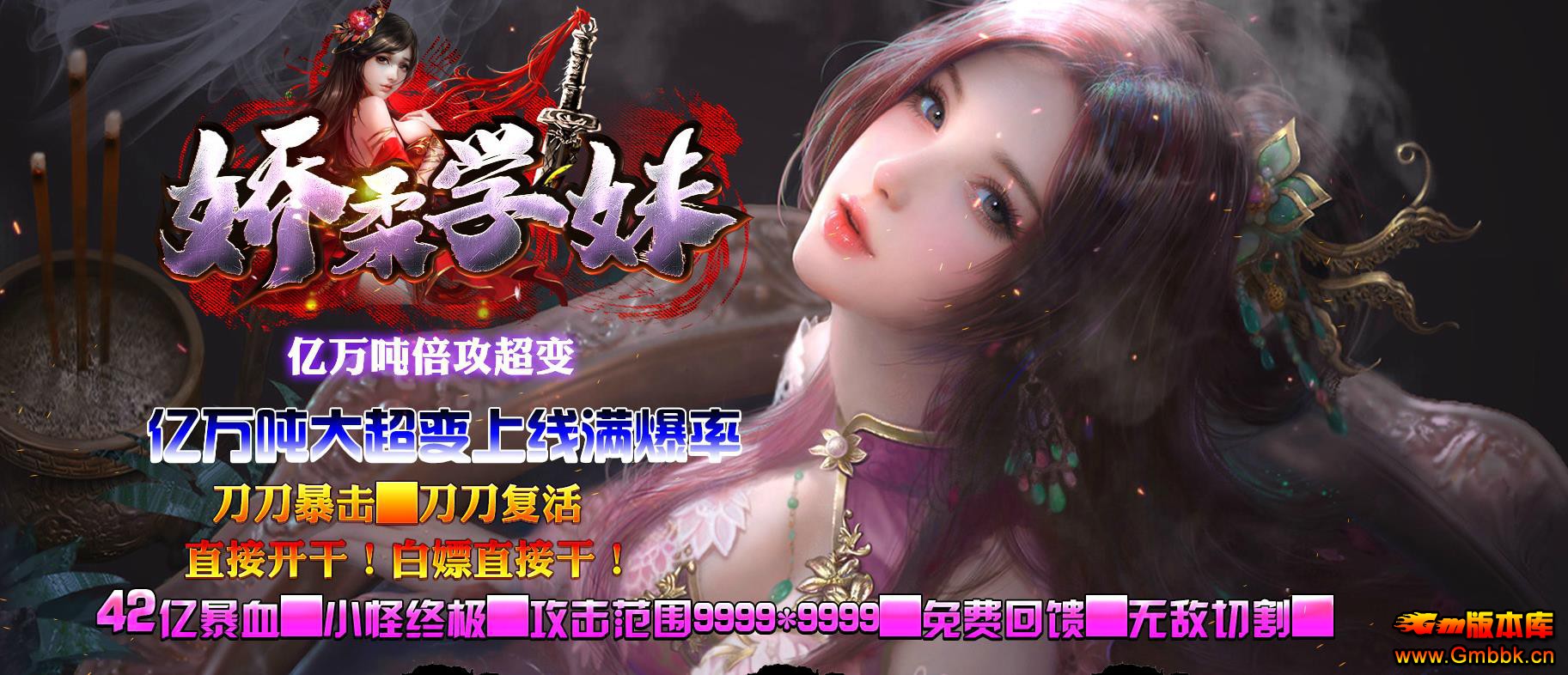 ѧó䵥ְҵ - Gm汾 - 084521c6bd6dok85hrv53h.jpg
