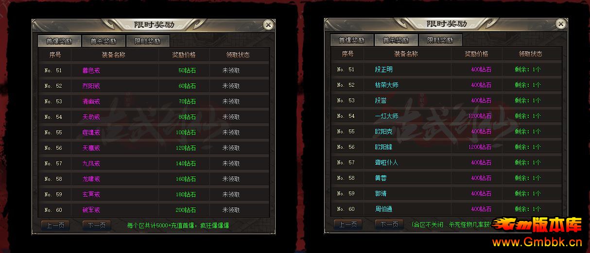 佣ɵְҵ - Gm汾 - 080340wbrmq5ac8mhccc1c.jpg