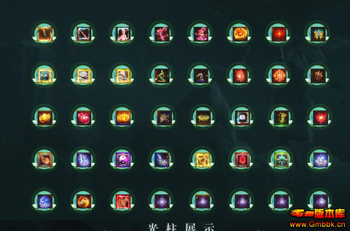 1.85΢ְҵ - Gm汾 - 064321ibfzkoho9roikmo9.jpg