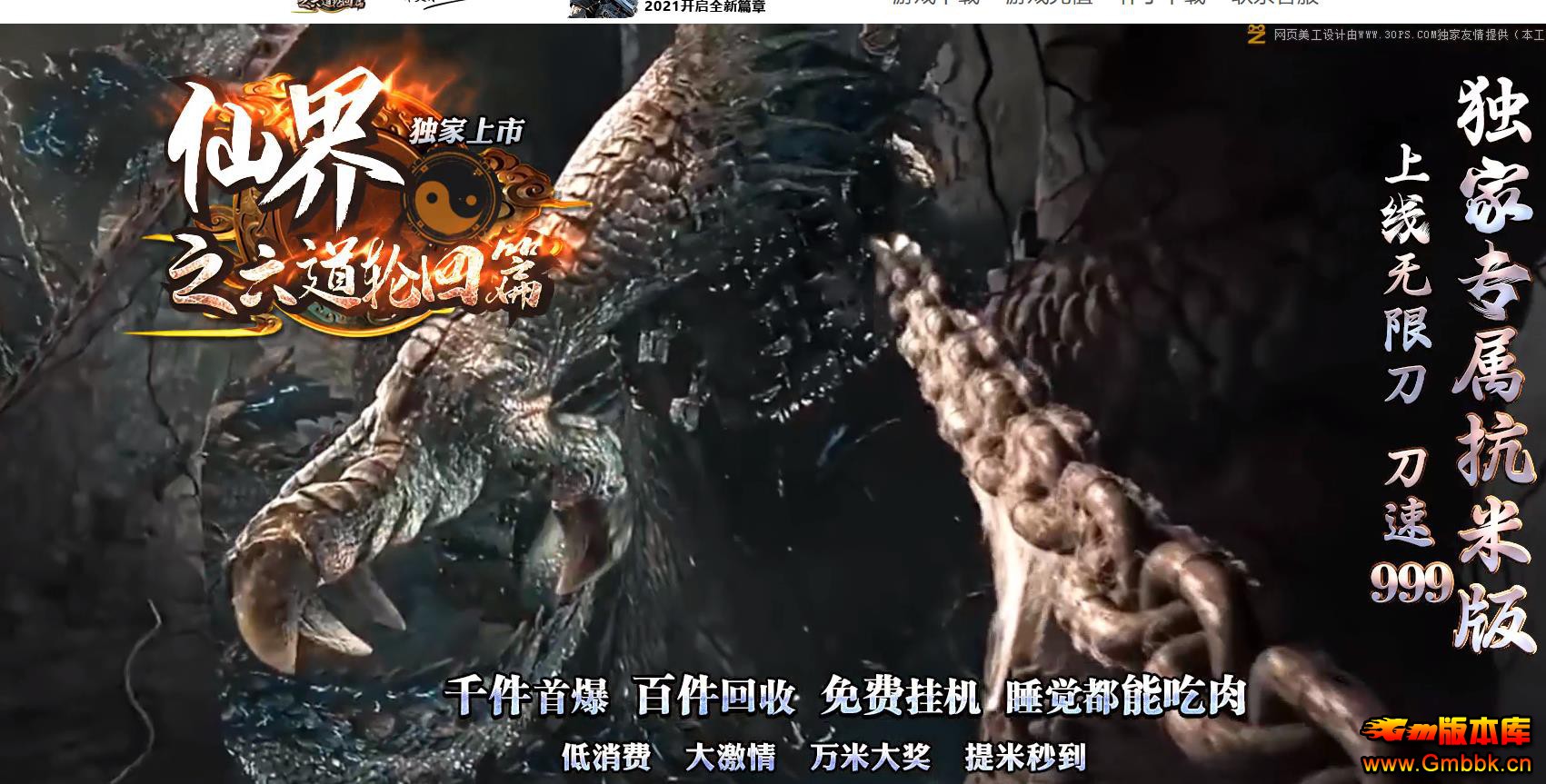 1.85΢ְҵ - Gm汾 - 064320t7drg7je1m7i75ui.jpg
