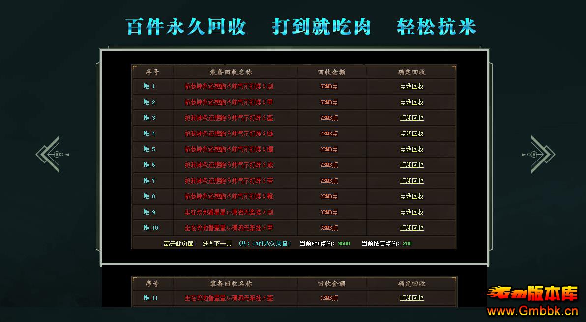 1.85΢ְҵ - Gm汾 - 064321qk9vc6031595k9c6.jpg