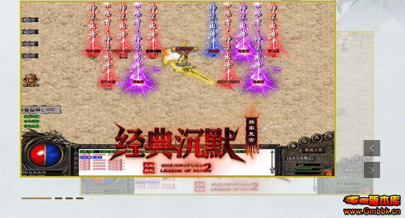 Ĭɫְҵ - Gm汾 - 072816y79wtd9jwdjyy2xw.jpg