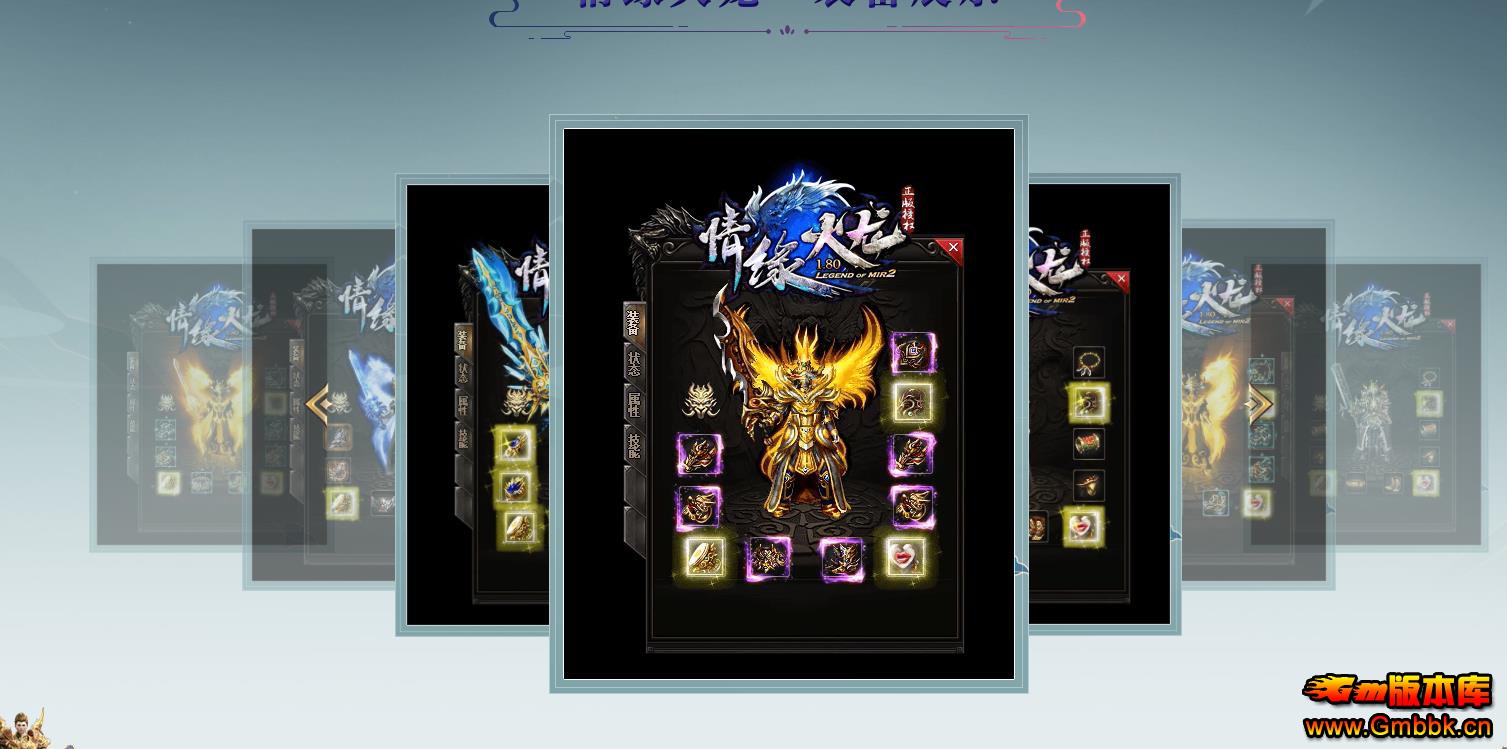 1.80Ե΢ְҵ - Gm汾 - 074041axr9bbxbrz48x77s.jpg