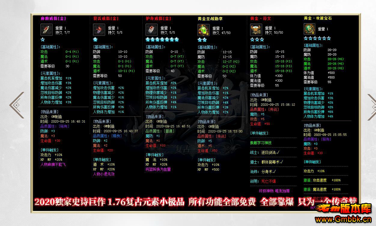 1.76ԪСƷְҵ - Gm汾 - 084851v8hew6g551zf216g.jpg