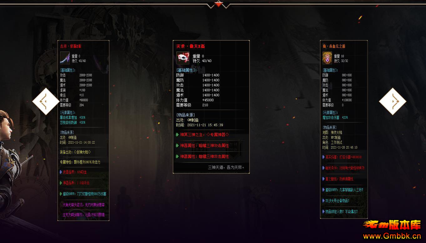 IIħ¼ְҵ - Gm汾 - 090142gl836u3oa7ou732w.jpg