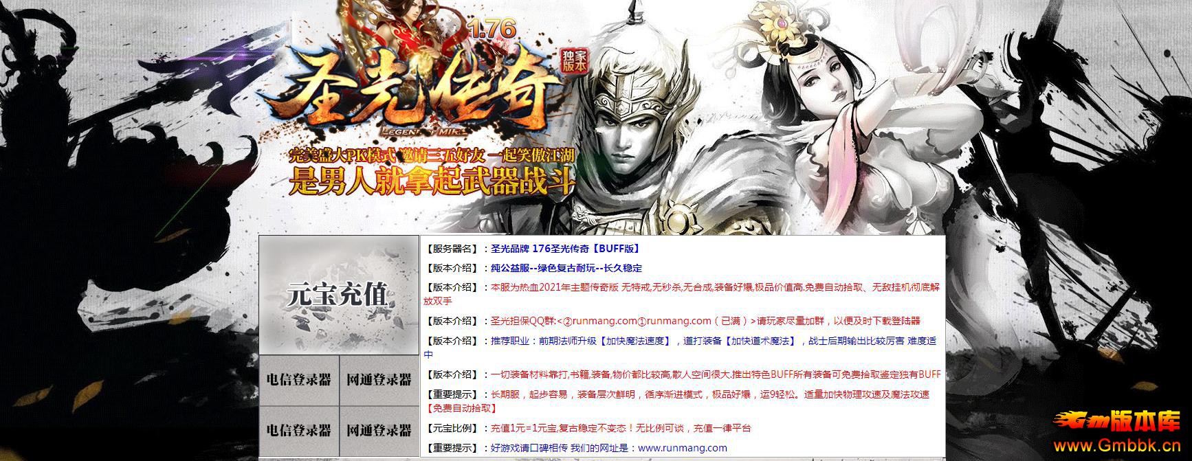 1.76ʥ⴫渴ְҵ - Gm汾 - 075403b24j4jssmzmld82f.jpg