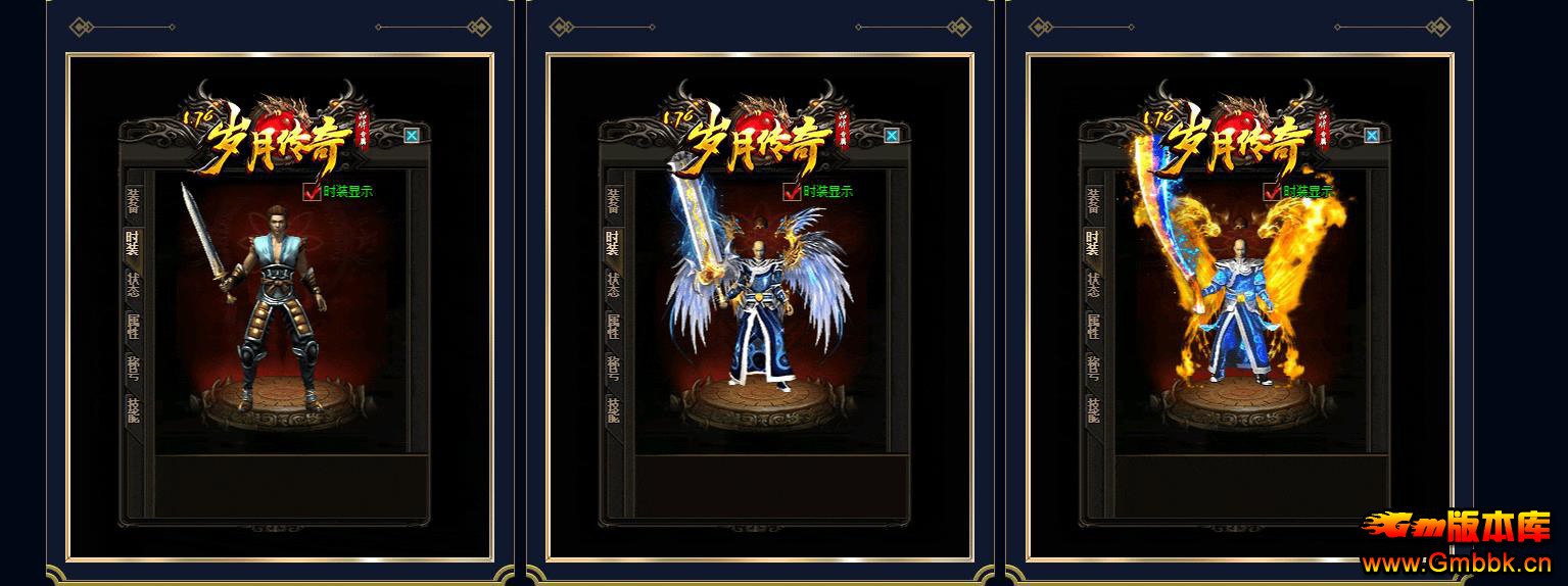 1.76´渴ְҵ - Gm汾 - 080844p6ep6g61q28iq8pq.jpg