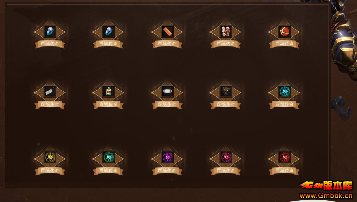 1.76СƷԪְҵ - Gm汾 - 083618oj0nv65xhahvjz50.jpg