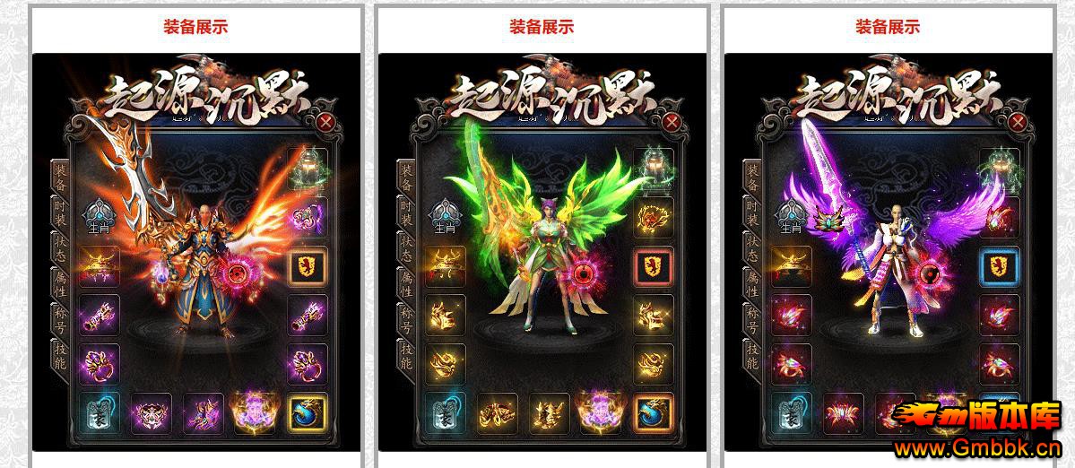 Դ΢Ĭ浥ְҵ - Gm汾 - 091205l6glpnptn1p3aunn.jpg