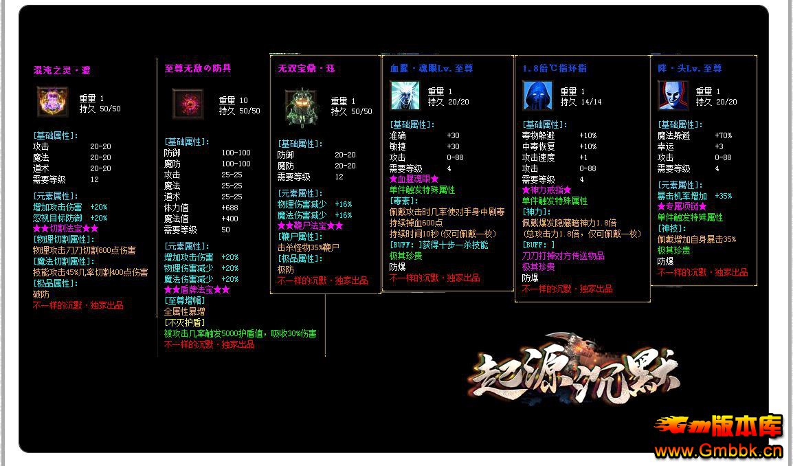 Դ΢Ĭ浥ְҵ - Gm汾 - 091206moj88efj0j88j2zq.jpg