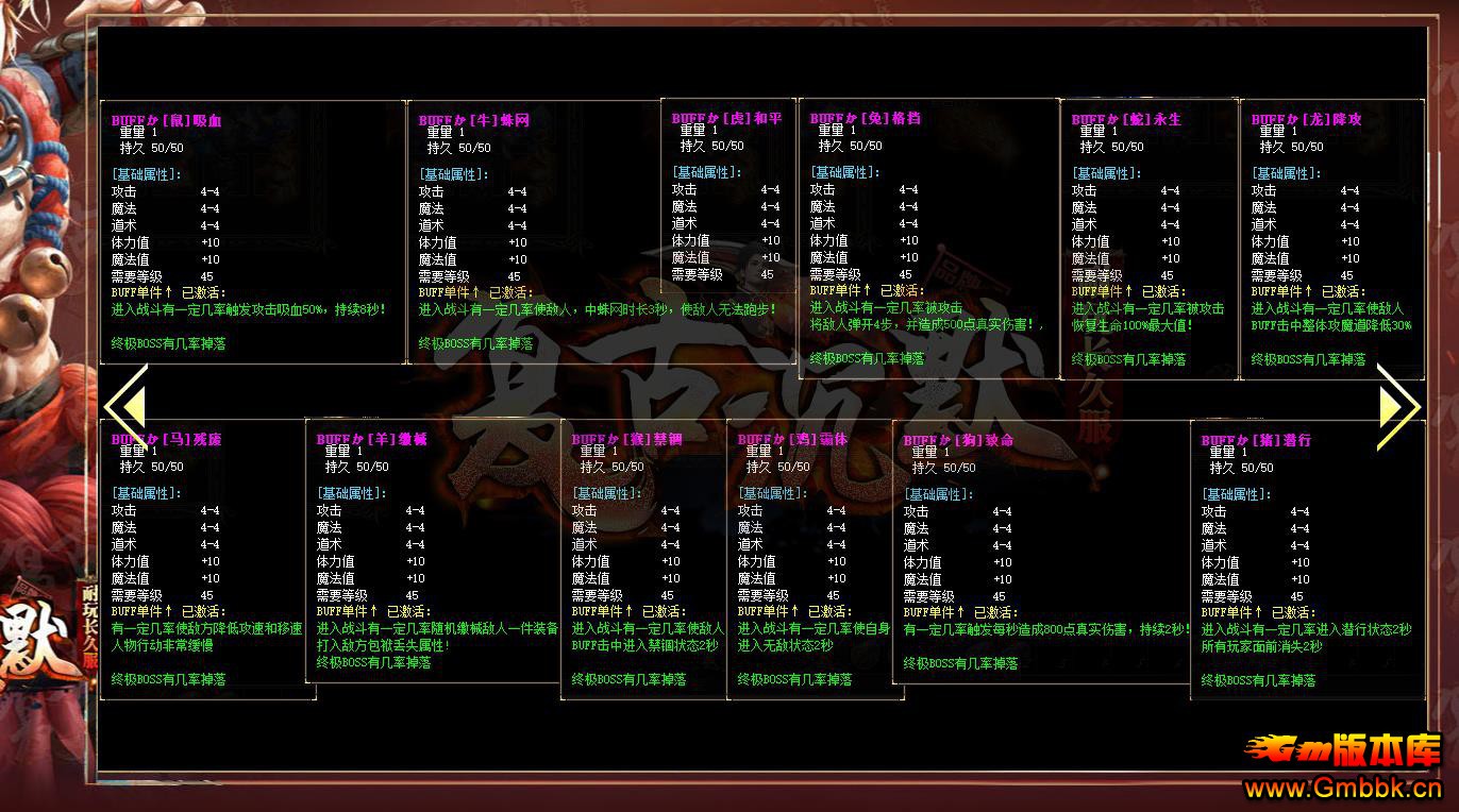 ųĬ껳ְҵ - Gm汾 - 094320cu2mud2787uiuggi.jpg