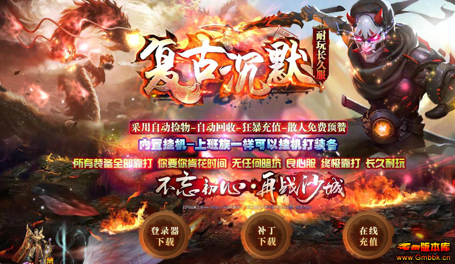 ųĬ껳ְҵ - Gm汾 - 094320kf1bj3uubua3r6ur.jpg