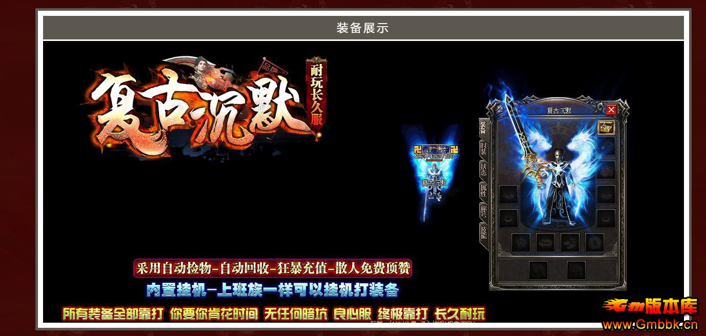 ųĬ껳ְҵ - Gm汾 - 094321jh30n0grrhdh90z3.jpg