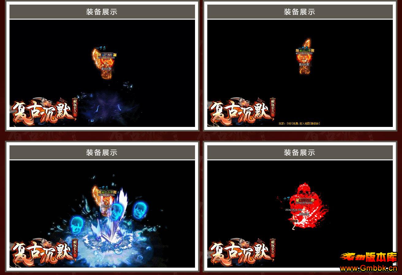 ųĬ껳ְҵ - Gm汾 - 094321qf9q9tbkfdkyaafk.jpg