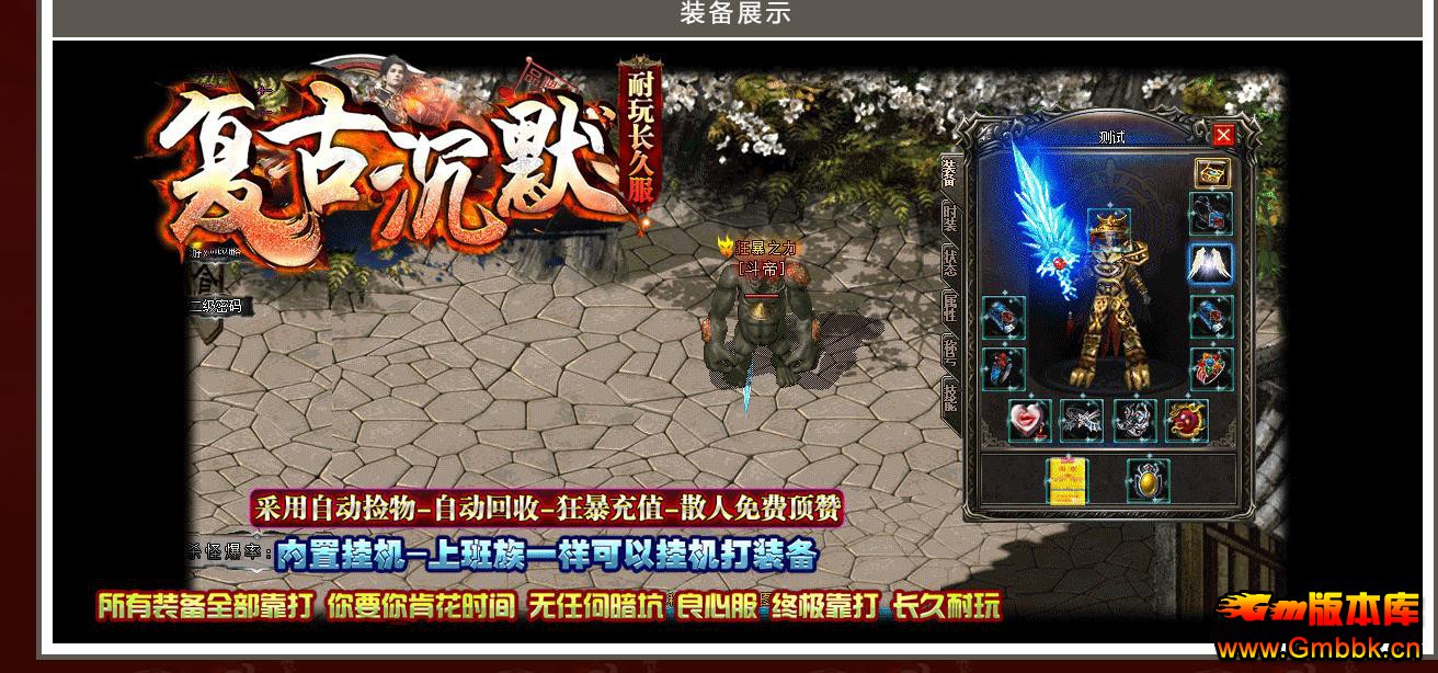 ųĬ껳ְҵ - Gm汾 - 094322aloog1p0p4wsgogn.jpg