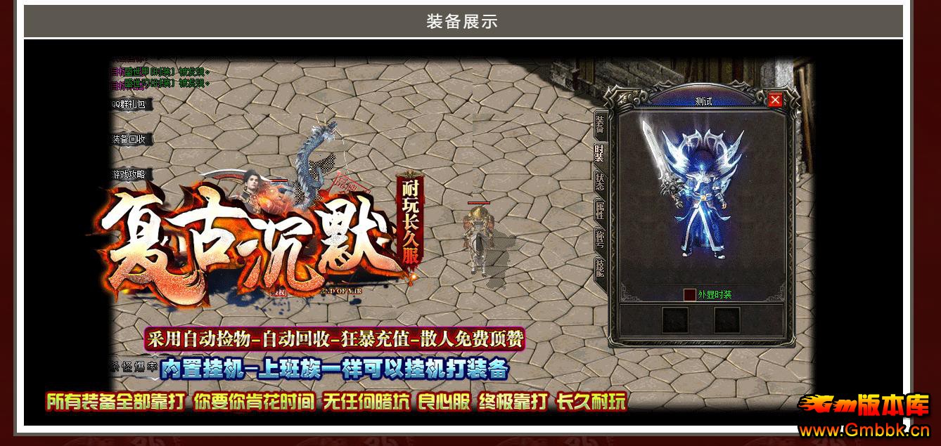ųĬ껳ְҵ - Gm汾 - 094322h0maq5y686o84r0y.jpg