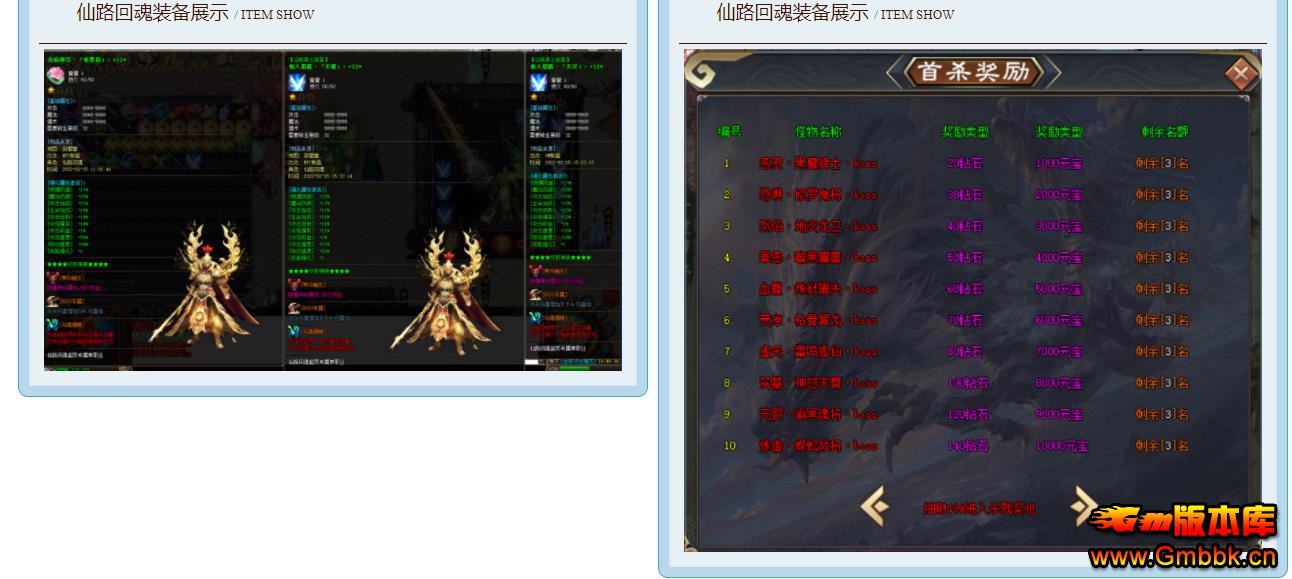 ·ػרְҵ - Gm汾 - 100812lpobbeciizcbppzz.jpg