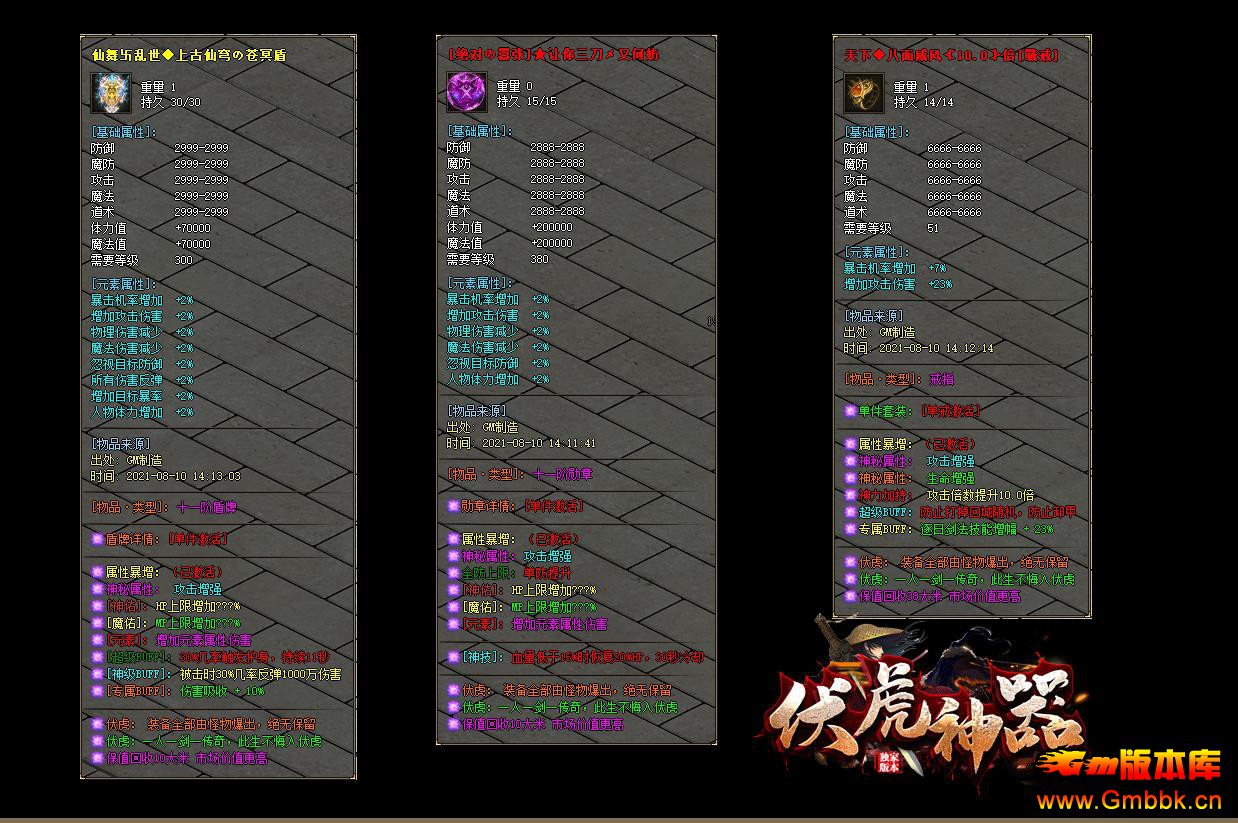 ְҵ - Gm汾 - 085301slm6oaar58bb511e.jpg