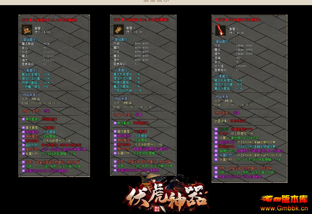 ְҵ - Gm汾 - 085301u8brzo6xo8kka7cj.jpg