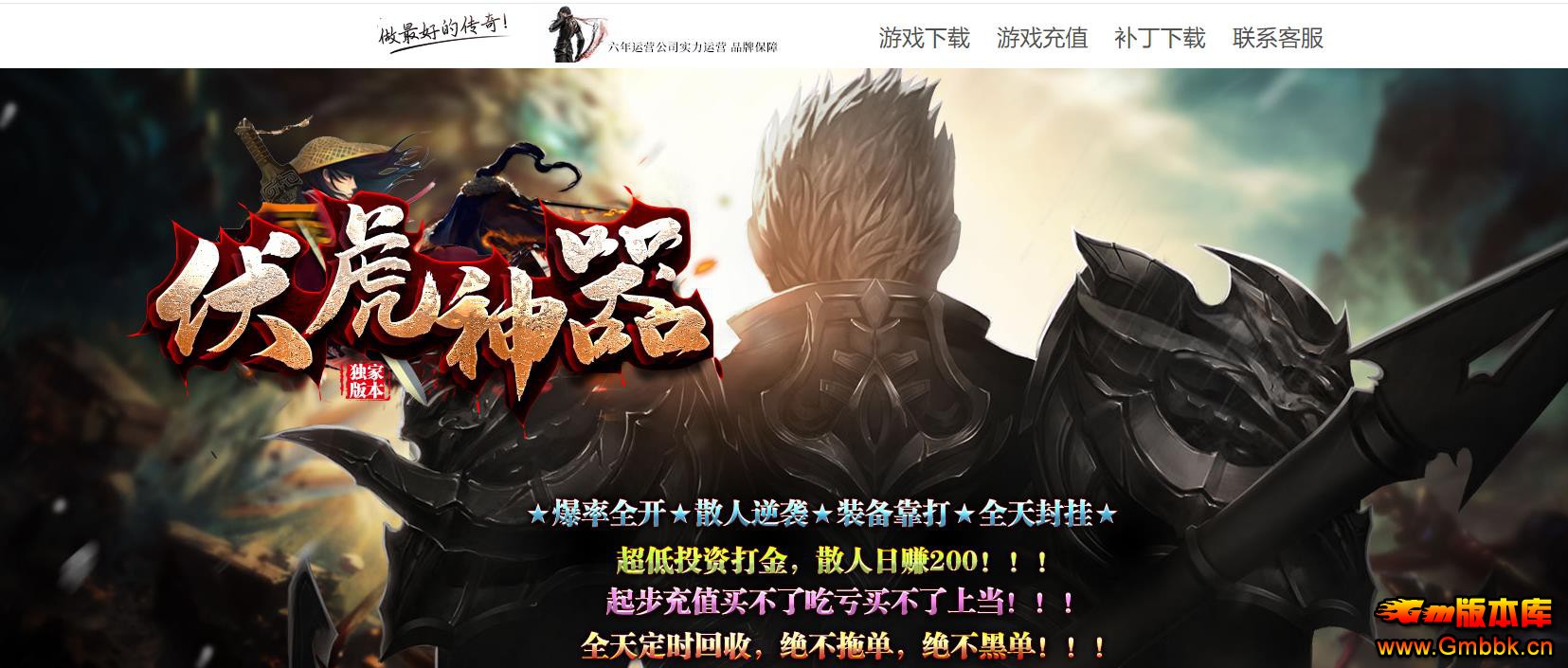 ְҵ - Gm汾 - 085301nrar0w6at67sbsab.jpg