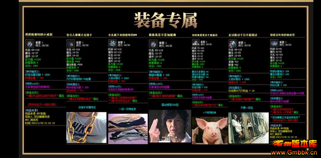 ཱིĬרְҵ - Gm汾 - 090334n8fwr8ile3lb8goo.jpg