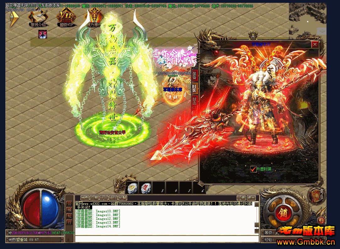 ǳ޵ְҵ - Gm汾 - 091639iy3gup3jhgpy1e6p.jpg