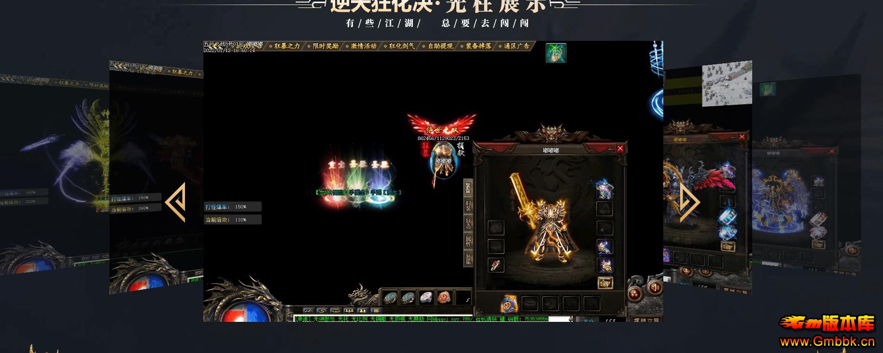 񻯾֮Խ֮е8ְҵ - Gm汾 - 100535p7fkfag7popjbvyo.jpg