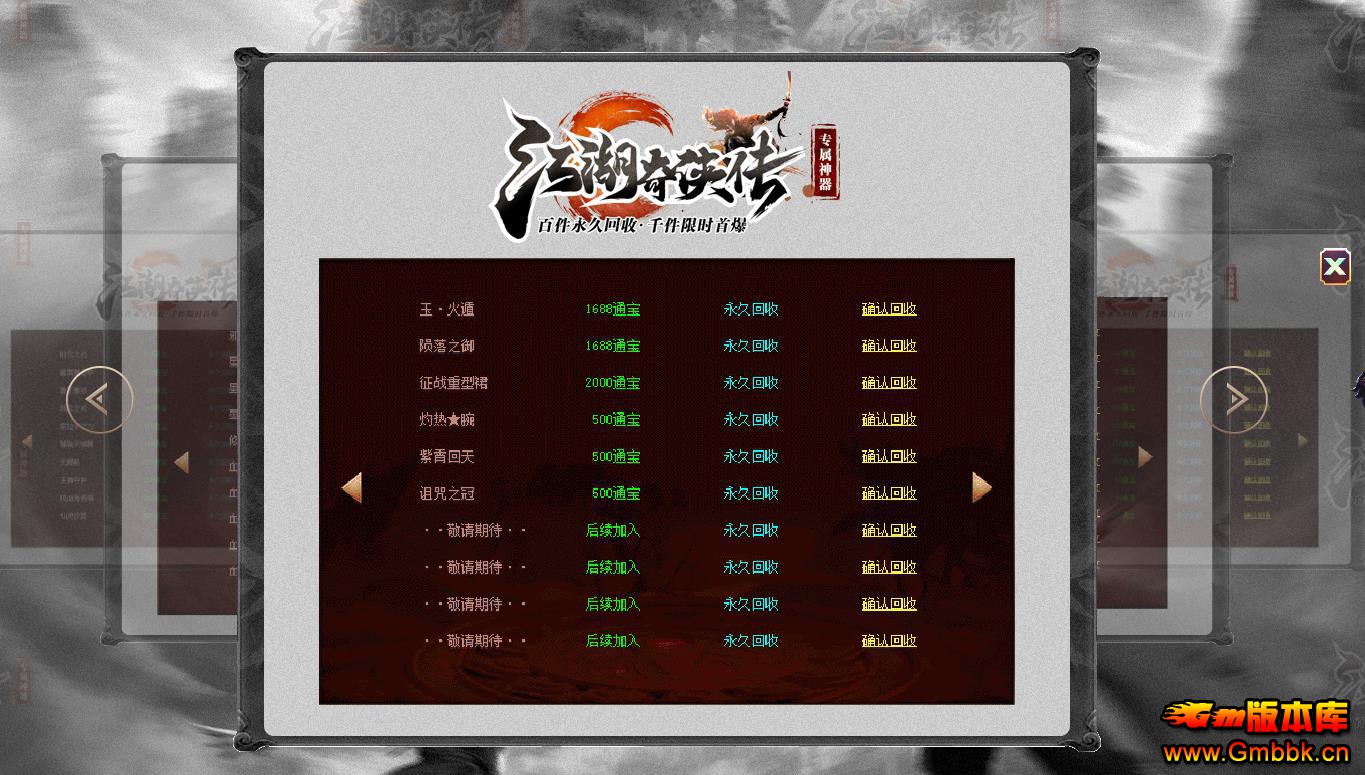 רְҵ - Gm汾 - 071208t1vznfb1y834kfc5.jpg