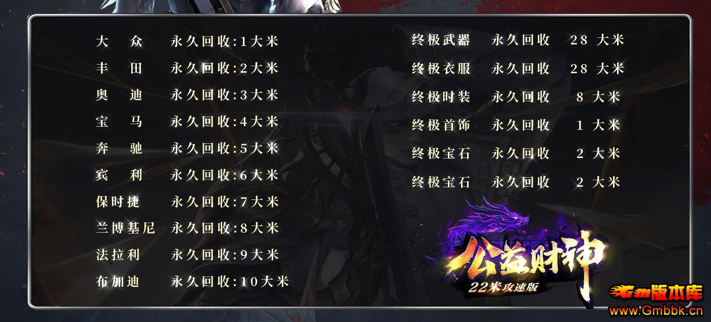 22׹ٰ浥ְҵ - Gm汾 - 073213ojk9mj553eme3x4c.jpg