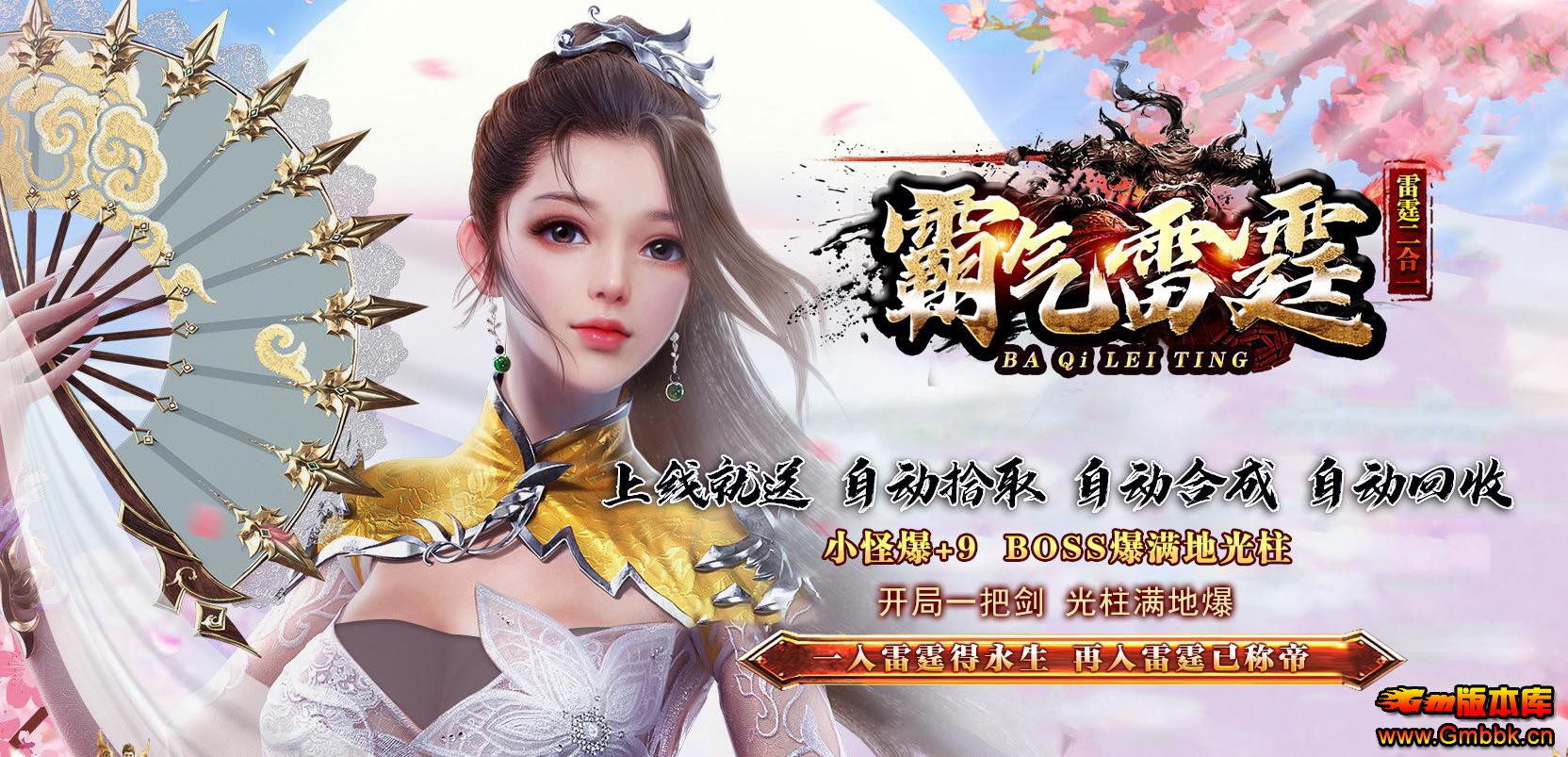 21ְҵ - Gm汾 - 080857w6l022nfmrqofufl.jpg
