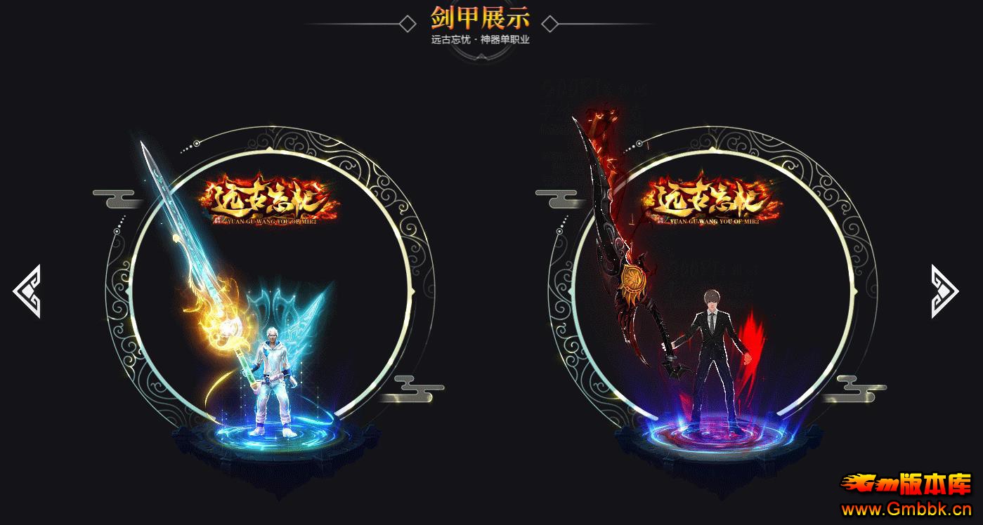 Զְҵ - Gm汾 - 083936mkvx8slopx8xoxmo.jpg