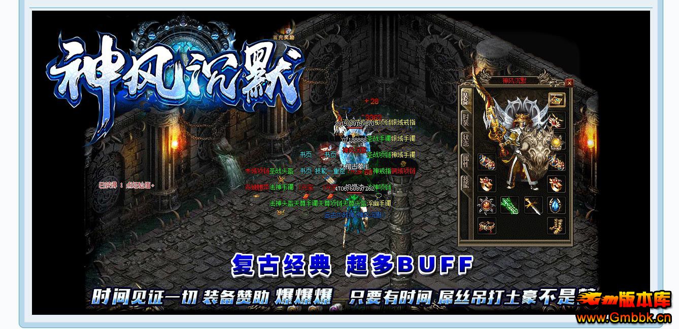 ĬŰְҵ - Gm汾 - 082500gov4g492vbv54b8b.jpg