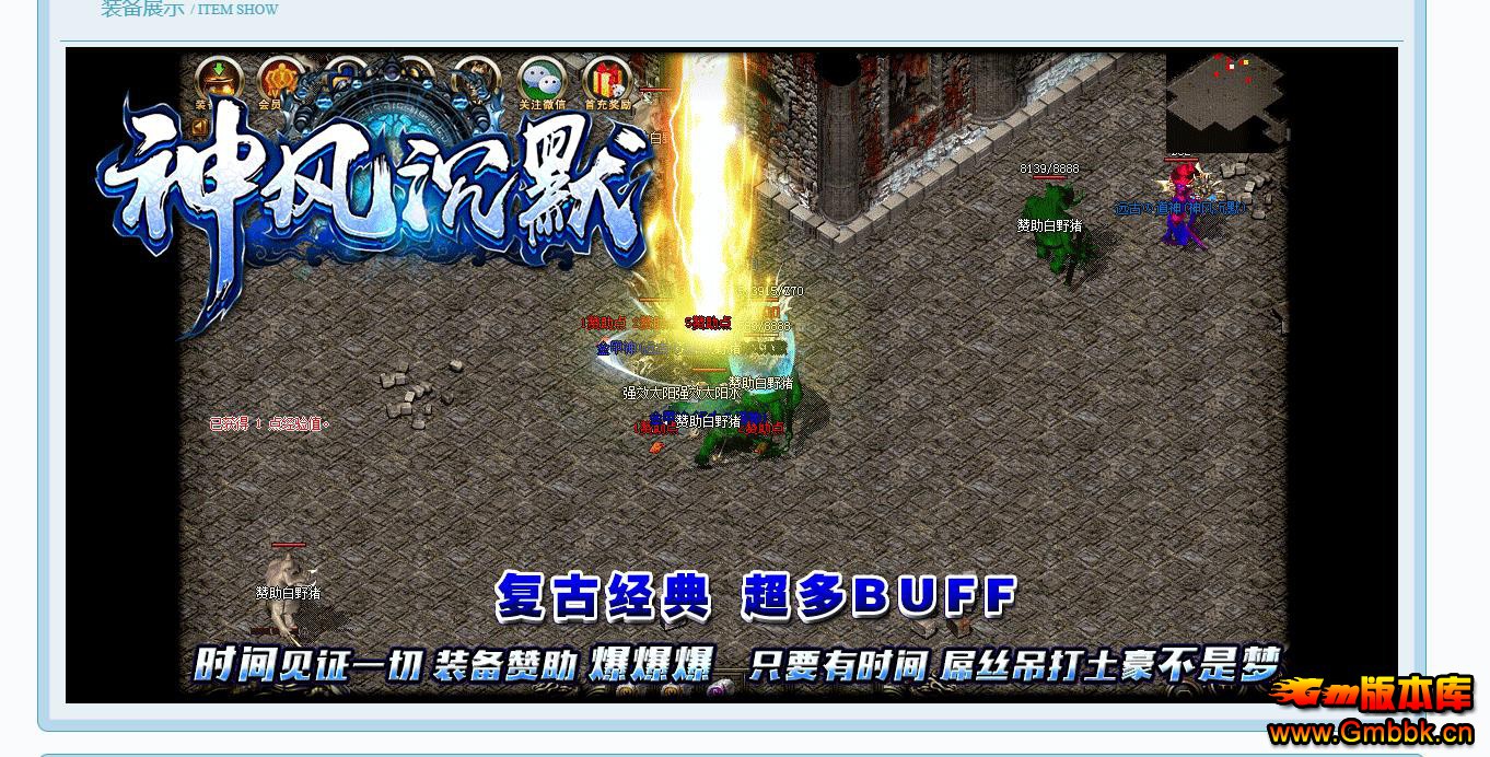 ĬŰְҵ - Gm汾 - 082500tp2i508lzsimcw2o.jpg