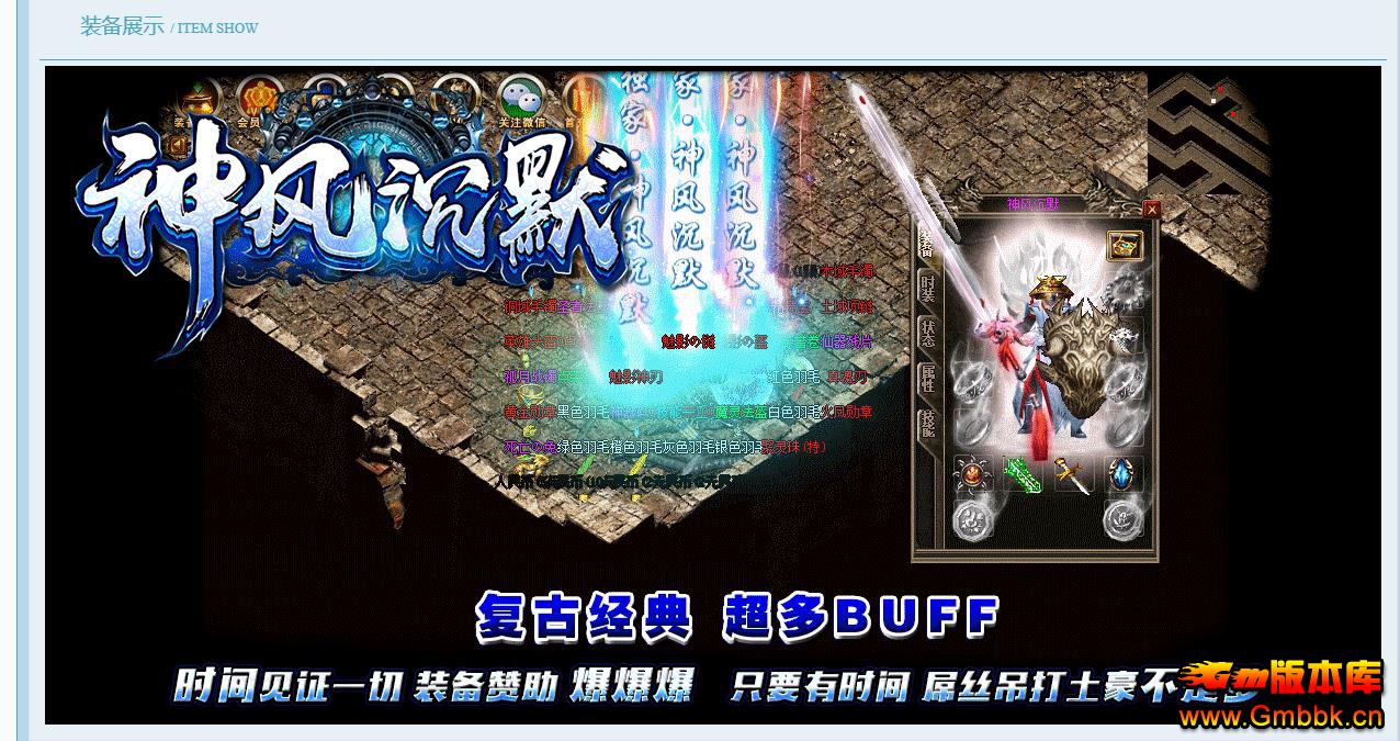 ĬŰְҵ - Gm汾 - 082501kexn82wrjr2682wx.jpg