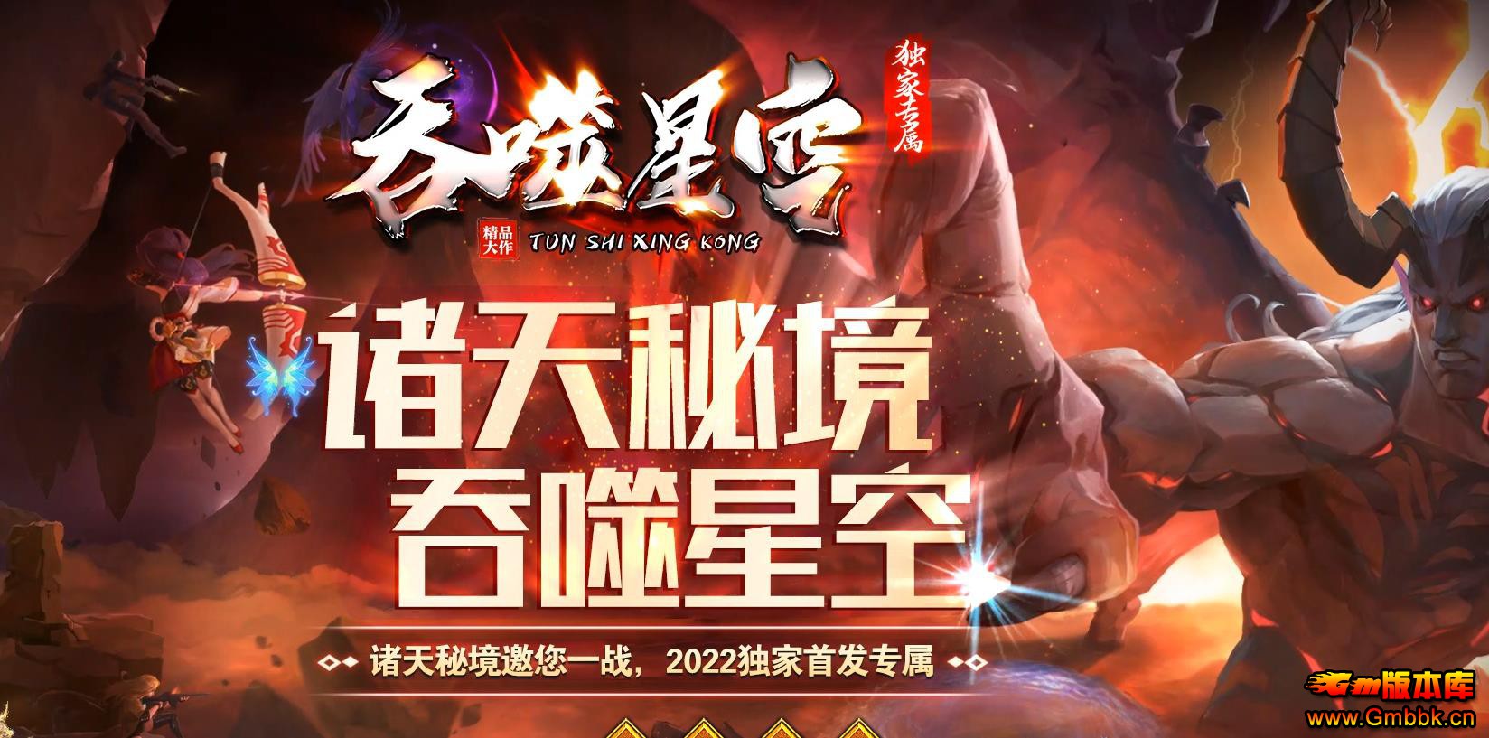 ǿרְҵ - Gm汾 - 083338t2uo5tob6uose62t.jpg