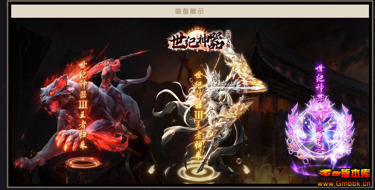 ְҵ - Gm汾 - 091123r8f2v5l0favfz98g.jpg