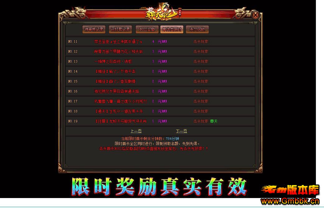 ʹְҵ - Gm汾 - 092056yfqggfdg4d0626g1.jpg