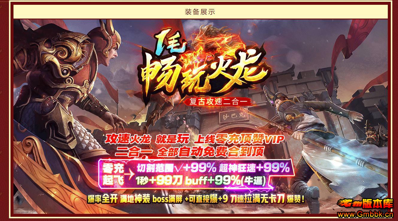 һëŹٶһְҵ - Gm汾 - 092516l888e07u46j66533.jpg