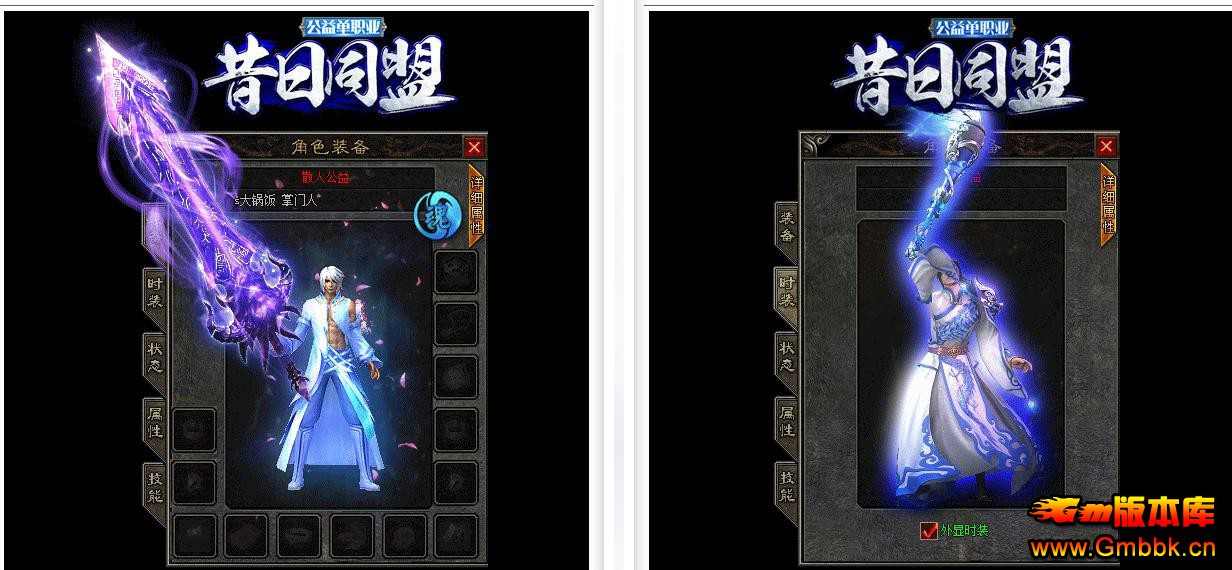 ͬ˹浥ְҵ - Gm汾 - 100055lgpgbt6d6zg2g8it.jpg